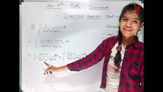 Class 12 maths integration NCERT  most important integration questions by Komal Kumari [upl. by Ephrem]