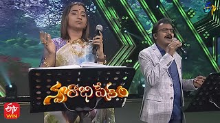 Induvadana Song  Mallikarjun amp Kalpana Performance  Swarabhishekam  6th November 2022 ETV Telugu [upl. by Einhorn416]