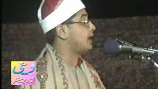 Sheikh Mahmood Shahat Qamar amp Rahman [upl. by Algernon]