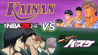 Kainan vs Kirisaki Makoto Hanamiya Vs Shinichi Maki Nba 2k14 Simulation SD vs KnB MOD [upl. by Ariane]