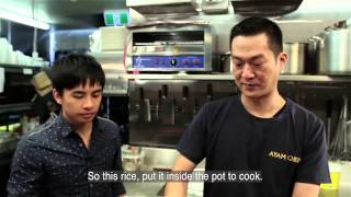 How to Cook Hainanese Chicken Rice [upl. by Haliak]