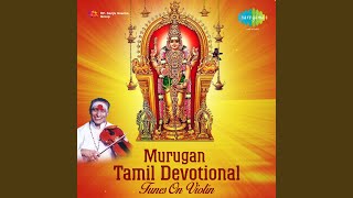 Thirupparam Kumdra Ththil Instrumental [upl. by Xyno519]