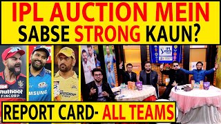 🔴IPL 2024 AUCTION ALL TEAM ANALYSIS KAUN SABSE STRONGipl2024 iplauction [upl. by Burkley217]