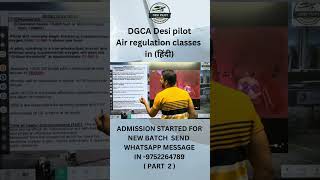 DGCA CPL ATPL AIR REGULATION CLASSES shorts youtubeshorts pilot cpl ppl airlines dgca atpl [upl. by Anay593]