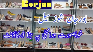 Borjan shoes sale flat 50  Borjan shoes collection [upl. by Carri]