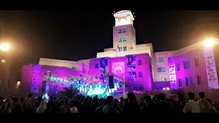 Ucp concert 2k18  soch band  DJ night 2018 [upl. by Thirzi]