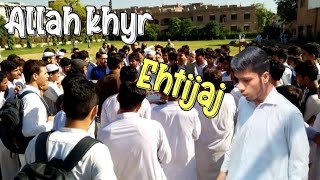 college may ye Kia hora hay  SAJID MEER VLOGS [upl. by Llyrat]