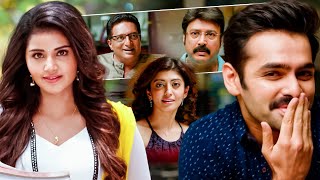 quotDumdaar Khiladiquot Movie Scenes  Ram Pothineni Anupama Pranitha  Aditya Dumdaar Dubbed Movies [upl. by Petr]