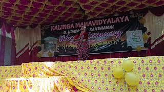 kalinga mahavidyalaya g udayagiri  welcome ceremony 2024 solo dance by girl [upl. by Ahearn]