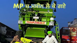 MP ch machine lai k Gaye  Bhana Bhagauda  New comedy video movie [upl. by Tarazi]