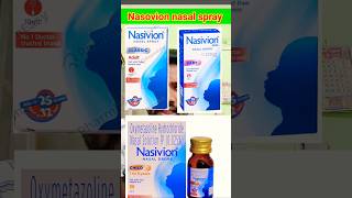 Nasovion nasal spray uses amp Doses amp Side effects shorts pharmacy medicine doctor 🔥 [upl. by Suellen971]