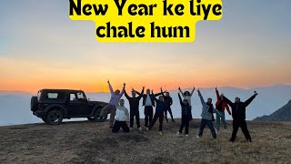 Hum sab New Year ke liye chale ek Surprise location pr 🤩🤪 Aaj to hum Jannat paunch gaye 🥹😋 [upl. by Aleras194]