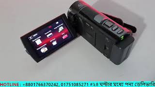 Sony 4k Handycam Camera Bangla Hands on Review  Water Prices [upl. by Wira]