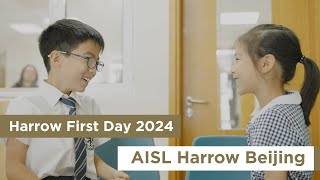 Harrow First Day 2024  Harrow Beijing [upl. by Ziguard]