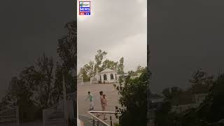 Sargodha Weather Today  Weather Update viral shorts youtubeshorts trending [upl. by Lynea]