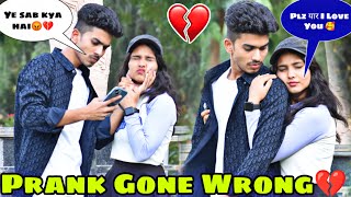 Cheating Prank 😖 The End 💔 तुमने किया मेरे साथ धोखा😭 Classy Subhash [upl. by Ellehc549]