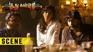 Soodhu Kavvum Tamil Movie Comedy Scene  Vijay Sethupathi  Sanchita Shetty  TAMIL THIRAI ULLAGAM [upl. by Ester]