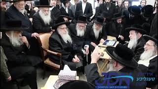 Klausenburger Rebbe At Nichum Aveilim In Seagate [upl. by Tyoh]