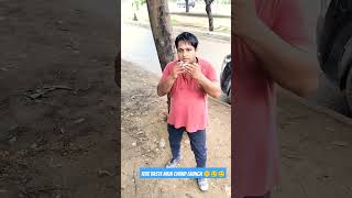 Tere vaste mein Chand launga comedy viral funny shot  by Kuldeep Sharma 🤣🥲🤫🤣🤣🤫 [upl. by Arikihs]