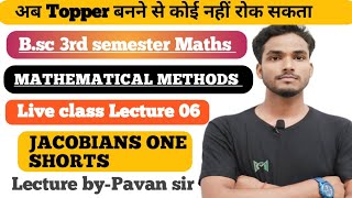 MATHEMATICAL METHODS  Basic Concept of Jacobian By Pk SIR jacobian math wallah [upl. by Cirad]