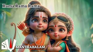 Rama Rama song lyrics [upl. by Natanoj]