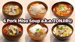 6 Ways to Make Pork Miso Soup aka TONJIRU  Revealing Secret Recipes [upl. by Anaicilef]