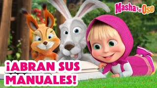 Masha y el Oso 📘📖 ¡Abran susmanuales 🤗 Dibujos animados 🎬 Masha and the Bear [upl. by Tiemroth]