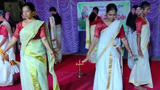 THIRUVATHIRA ANGANE NJAN [upl. by Labotsirhc314]