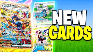 NEW Waifu and Greninja CARDS The Next BEST POKEMON SET [upl. by Nwahshar445]