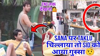 sidnaaz ep57 p5  sana par taklu chillaya toh sid ko gaya gussa🤨 entertainment trend SidNaaz bb13 [upl. by Eniad]