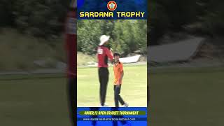 SARDANA TROPHY  U13 TOURNAMENT  SIS Dewas [upl. by Brigitte]