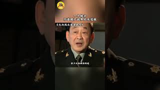 一个镜头打造华语战争片天花板大决战之淮海战役大决战三部曲电视电影频道 [upl. by Vladi]