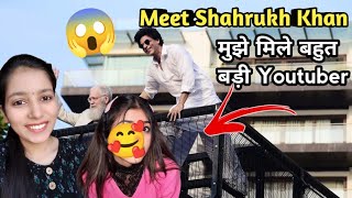 I Met Shah Rukh Khan 😍😍 [upl. by Polak]