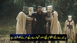 Selahaddin Eyyubi Episode 18 Trailer Review In Urdu [upl. by Hadwin]