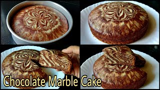 Chocolate Marble Cake  Eggless Chocolate Cake Without Oven Butter Cream Beater Condensed Milk [upl. by Morrie]