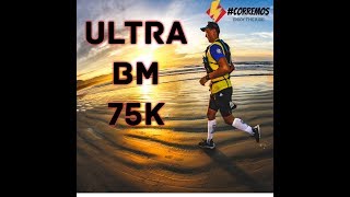 Ultra Maratona Bertioga  Maresias 75k [upl. by Eelano]