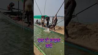 भाई का तो स्टाइल का शाबाशी देना पड़ेगा Bhai ka to chavashi Dena hoga video tredig subscribe [upl. by Laraine]