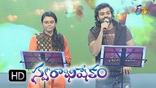 Paddanandi Premalo Song Sreerama Chandra amp Pranavi Performance in ETV Swarabhishekam 15th Nov 2015 [upl. by Roye370]