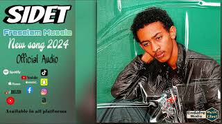 “ ስደት “ Freselam Mussie  New Tigrigna Music 2024  “Sidet” ፍረሰላም ሙሴ [upl. by Elwina]