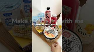 Make my lunch with me asmr food asmrfood drink satisfying lunch lifestyle shorts [upl. by Akired]