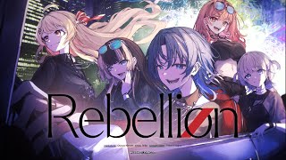 Rebellion  hololive English Advent covered by ReGLOSS 【歌ってみた  hololive DEVIS】 [upl. by Klemperer860]