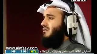 Mishary Rashid Alafasy  Surah Mulk The Dominion [upl. by Denby]