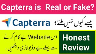 Capterra Real or Fake My Review About Capterra For Making Money Online [upl. by Neau]