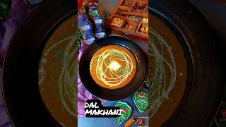 Dal Makhani  Dal Makhani Recipe  How to Make Dal Makhani  Dal Recipe  Dal recipe  shorts [upl. by Lanti]