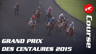 Grand Prix des Centaures 2015  La course [upl. by Lorelle748]