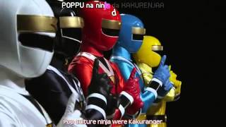 Kaizoku Sentai Gokaiger Movie Goseiger Ending w English Subtitles [upl. by Gertrude375]