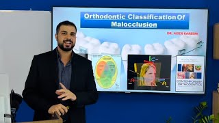 Classification of malocclusion advanced classification roll pitch and yaw [upl. by Abert218]