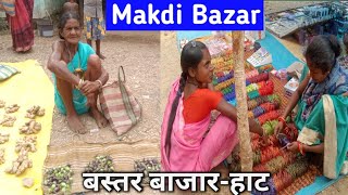 Makdi Bazar Bastar village markettribal market मांकड़ी बाजार बस्तर का बाजार हाट ग्रामीण बाजार [upl. by Venterea]