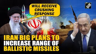 Iran plans to increase ballistic missiles’ range as Khamenei vows ‘crushing response’ against Israel [upl. by Selrahc]