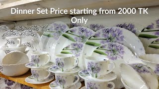 Pyrex Dinner Set Collection  Different Branded Exclusive Dinner Set Price in Bangladesh [upl. by Maze]